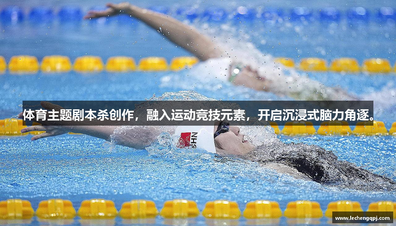 乐成棋牌